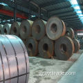 DIN 17100 RST37 Carbon Steel Coils